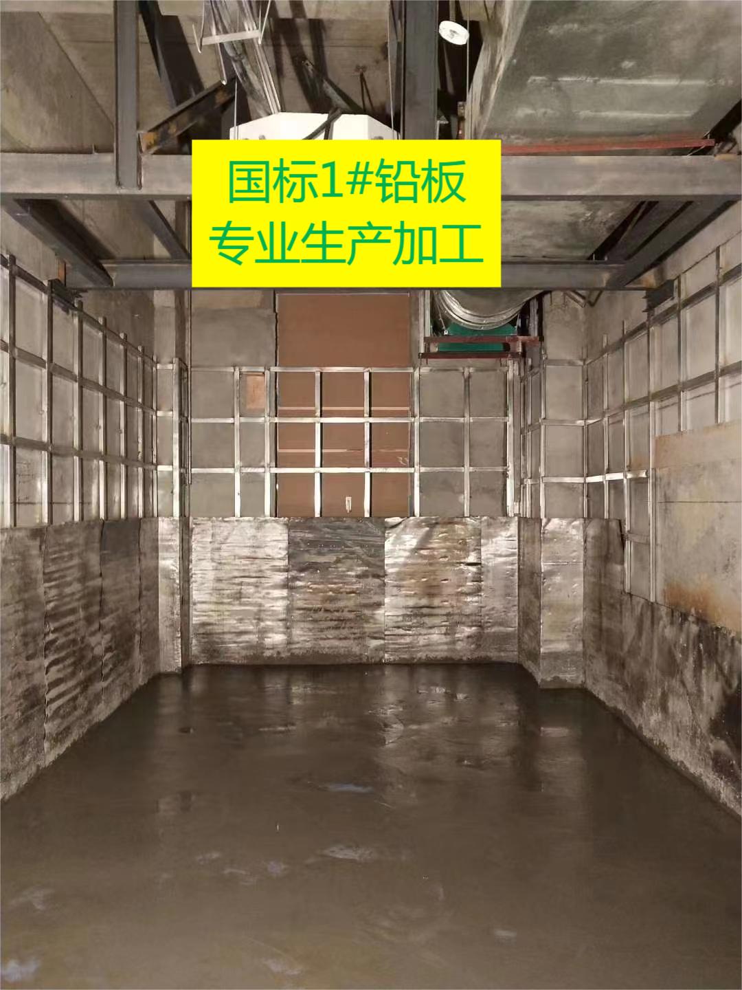 本溪国标1#铅皮价格